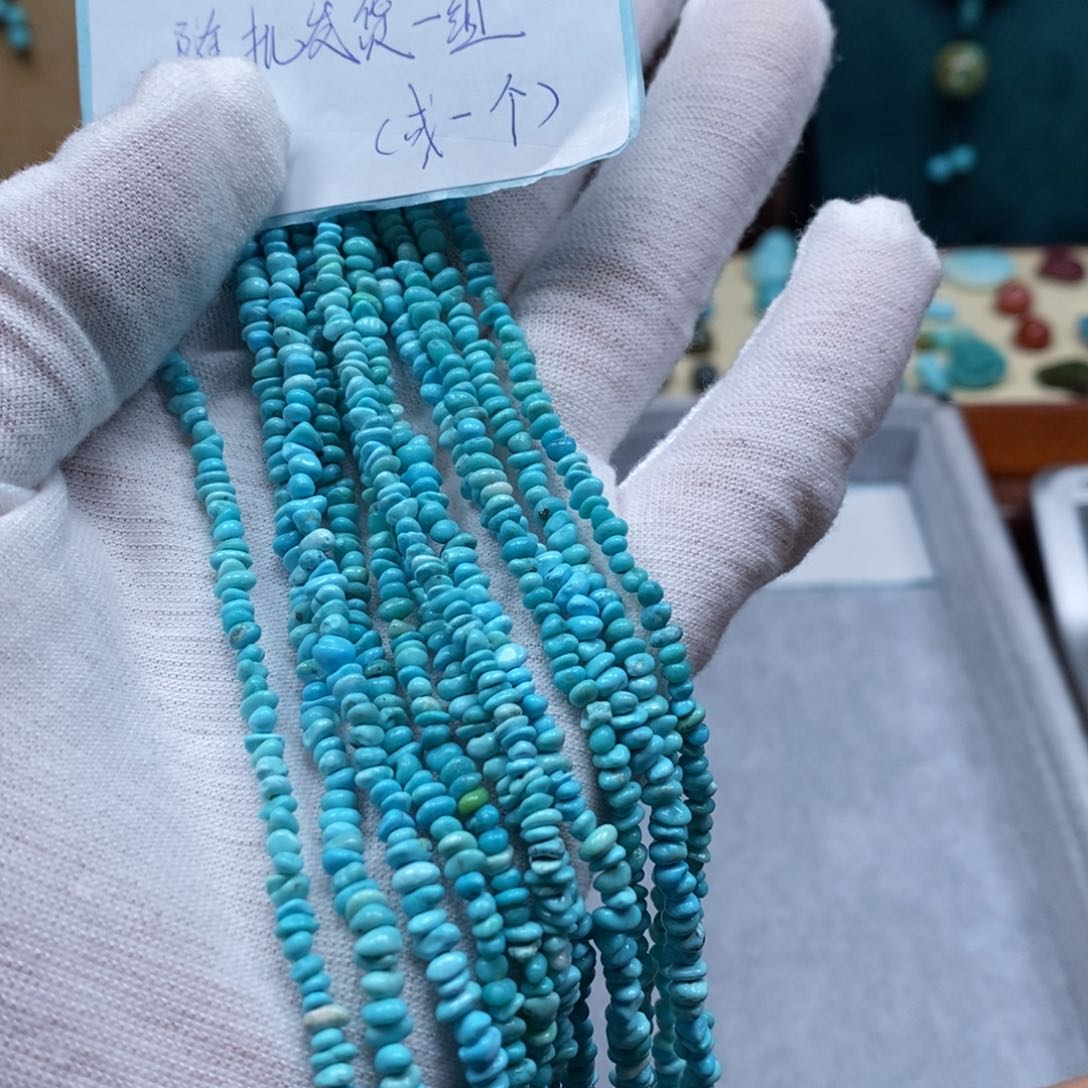 未镶嵌绿松石配饰