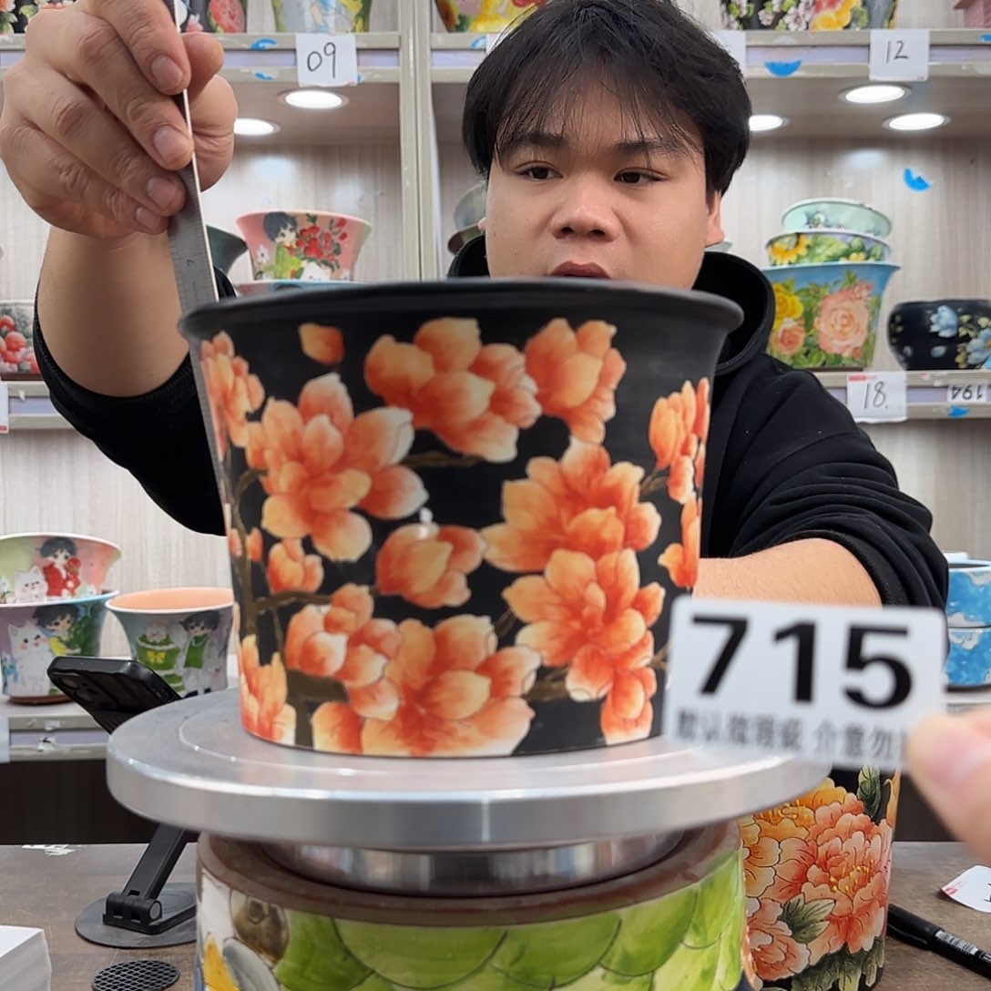 瑕疵瑕疵瑕疵瑕疵715