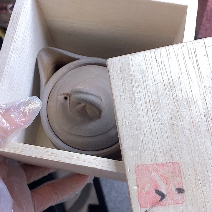 梅**库瓷器瓷器瓷器瓷器