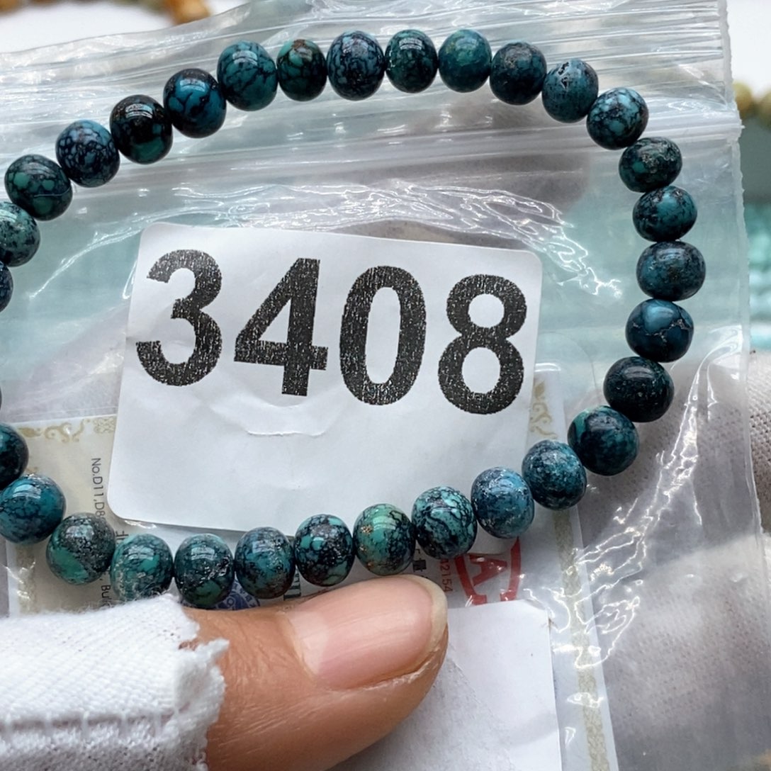 绿松石手链未镶嵌