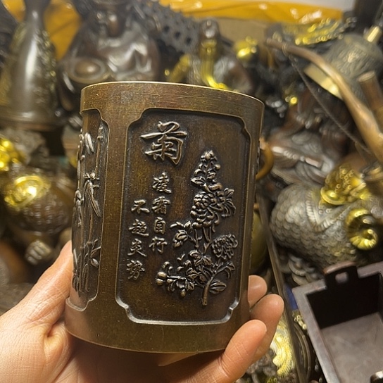 平平安安平平安安