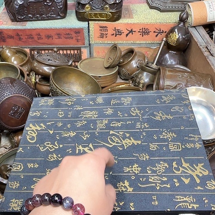铜材质文玩客厅家具摆件