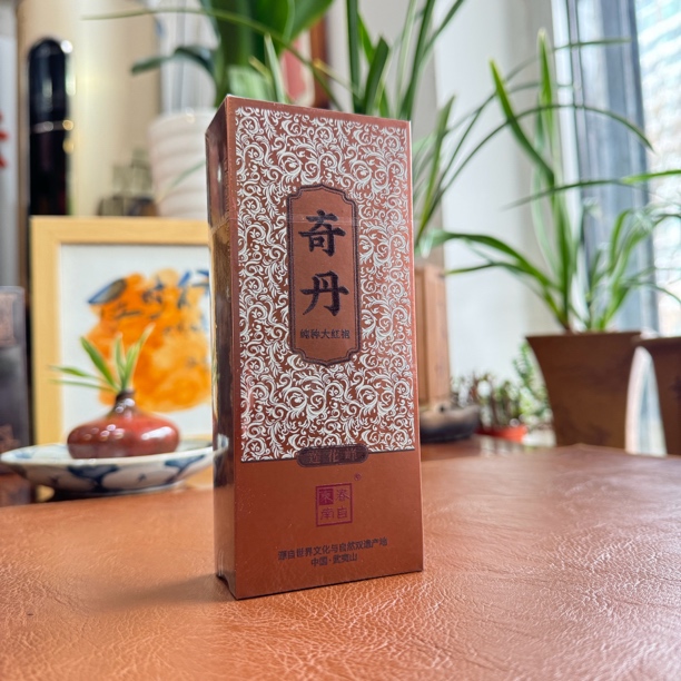 春自东南武夷岩茶奇丹纯种大红袍莲花峰老树桂花香武夷山乌龙茶