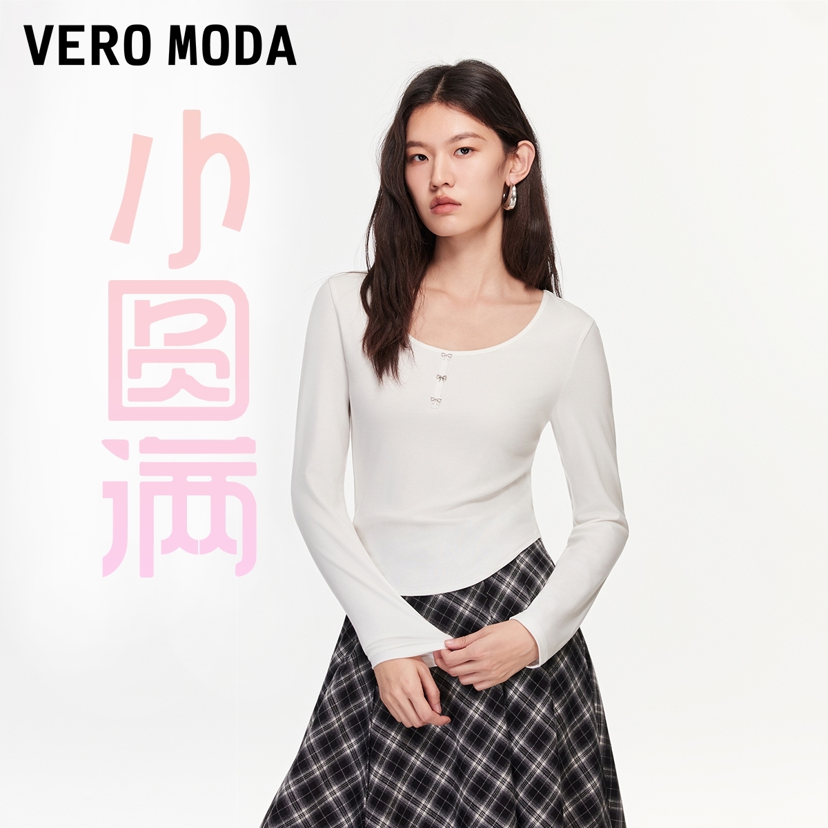 Vero ModaT恤女2026春季新款银色蝴蝶结U领纯色短上衣326102010