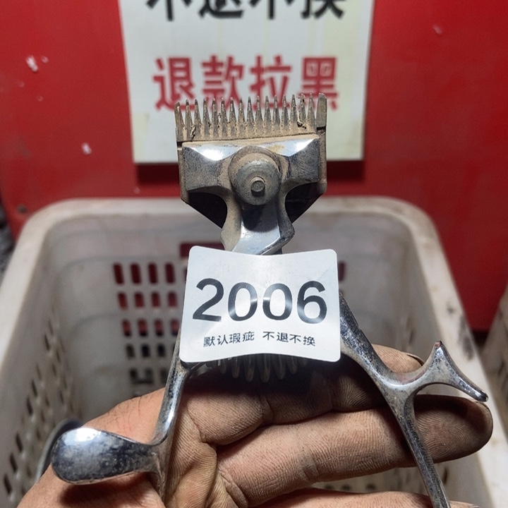 希***路琉璃手工艺品588888888