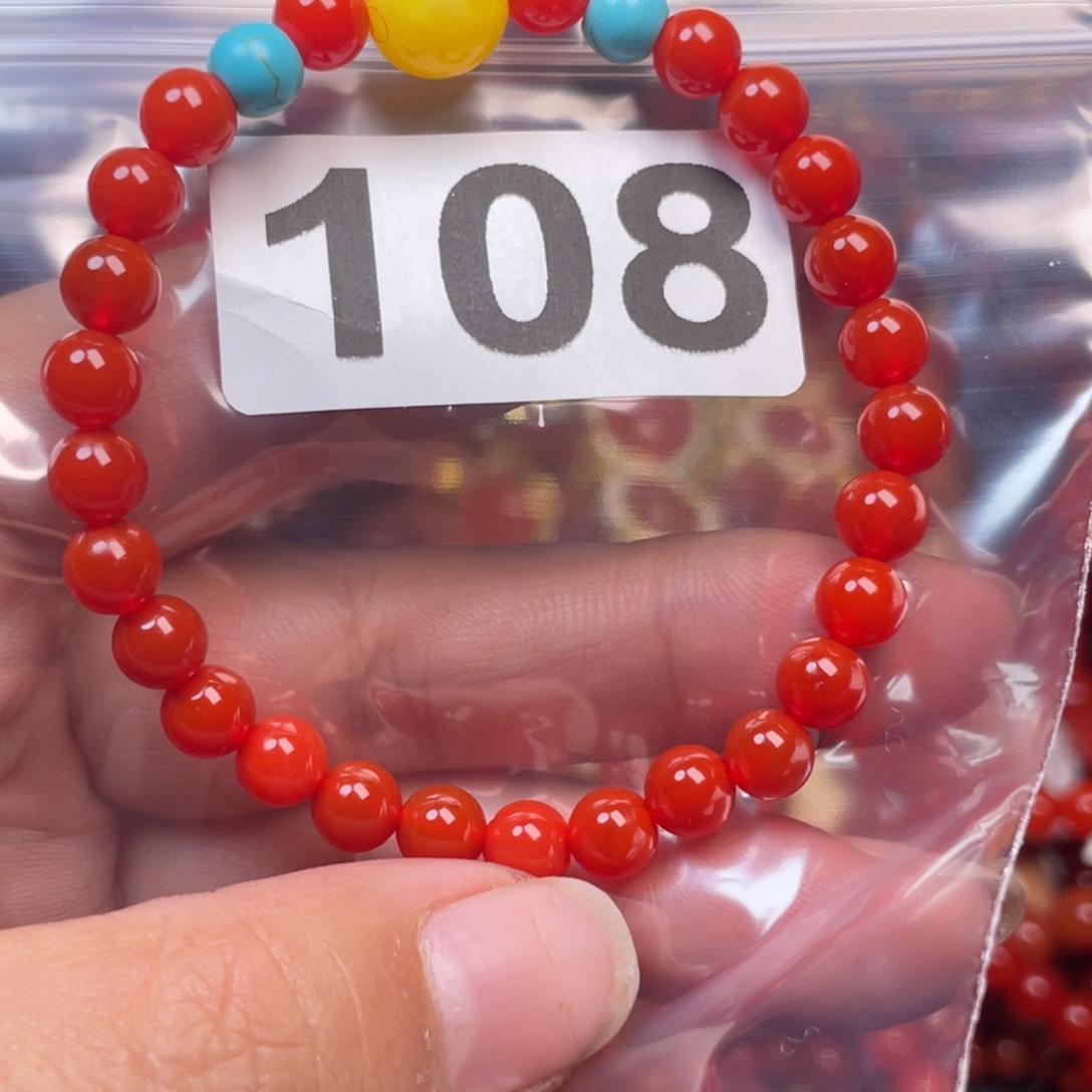 玛瑙/玉髓手链合金暖*男