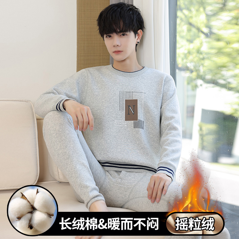 青少年加绒加厚保暖内衣套装