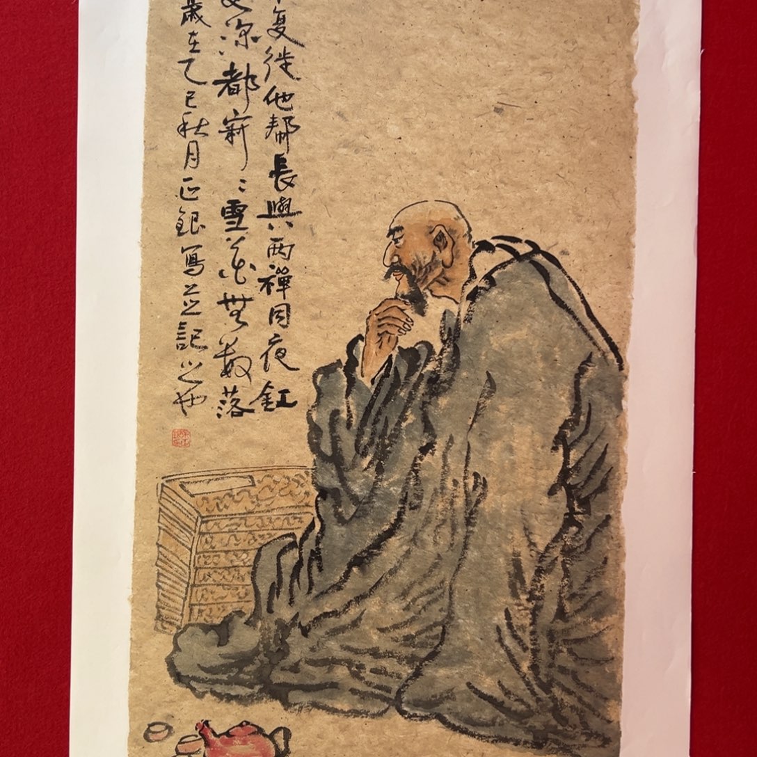 国画手绘国画作品