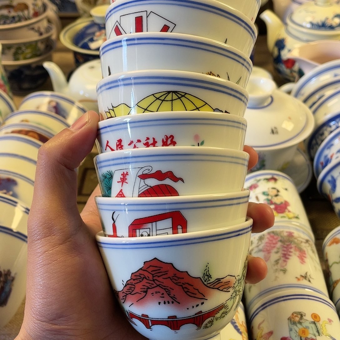 摆件景德镇陶瓷5899999999999999999