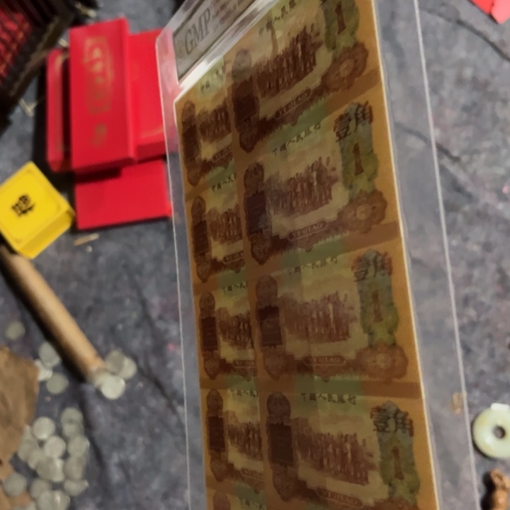 瓷片排这个就是了自己家的