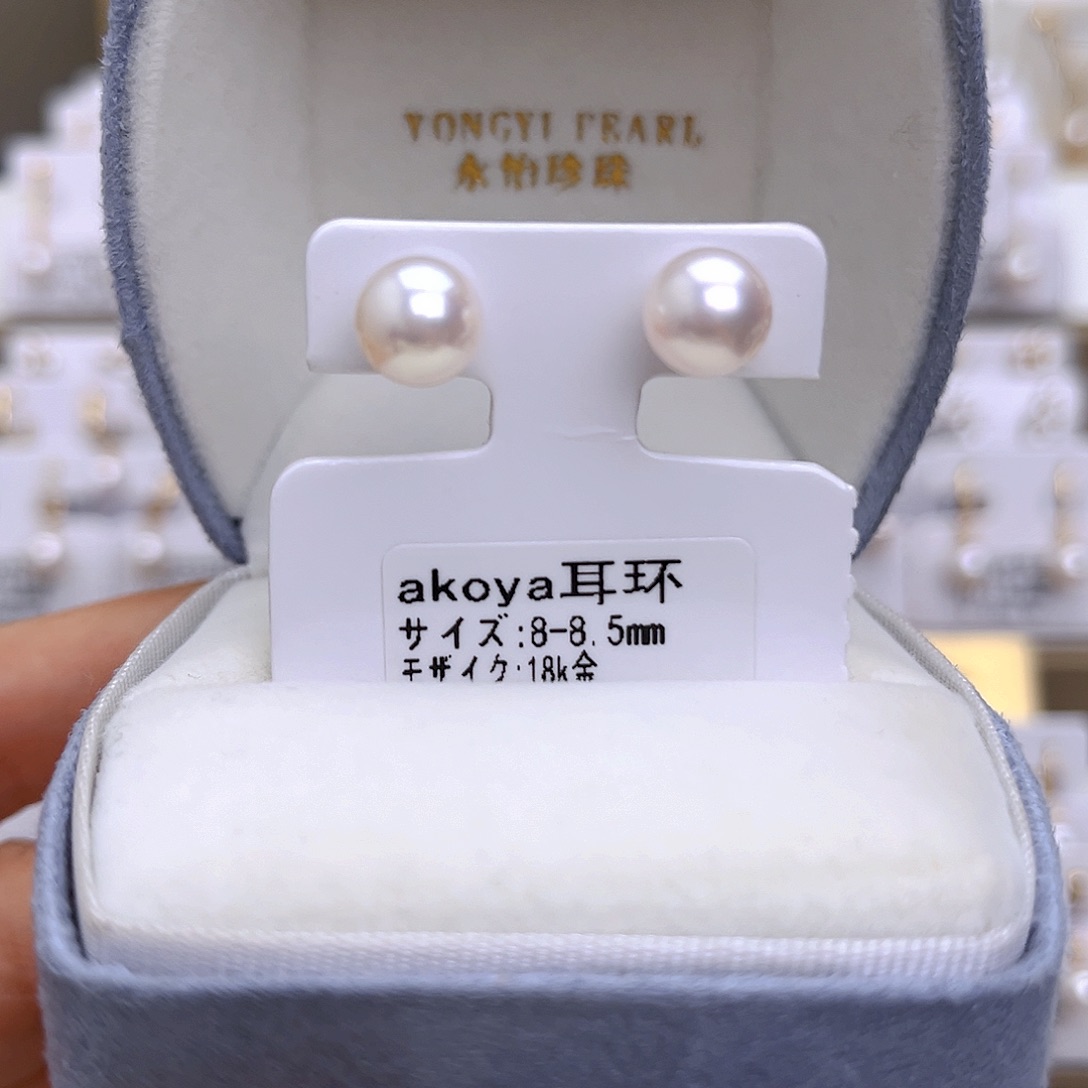 海水珍珠耳饰18K金镶嵌