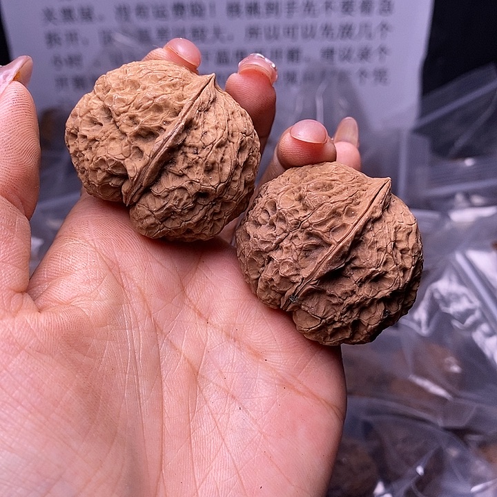 把件文玩核桃云南野生铁核桃136号43mm