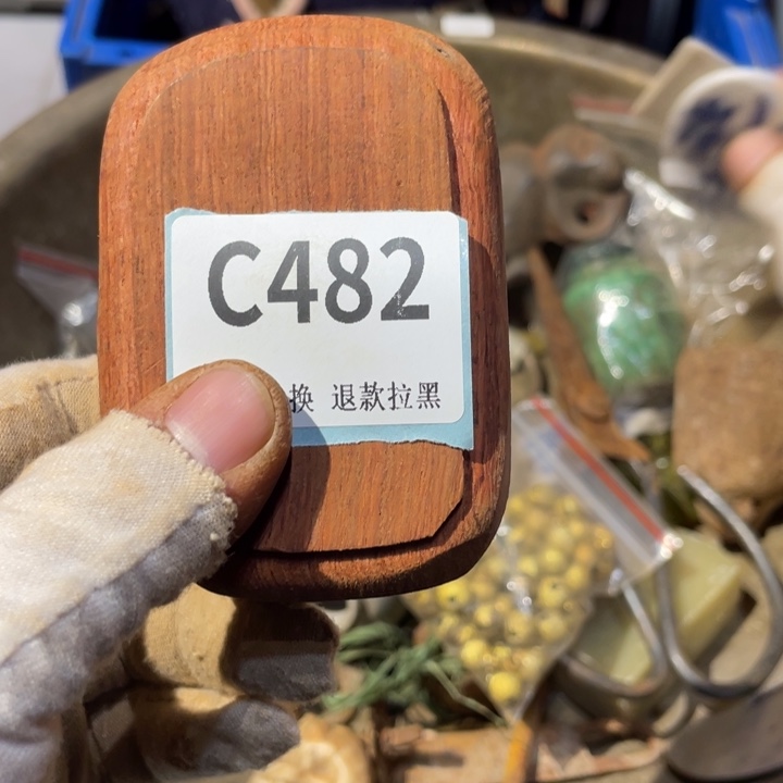 山***秀陶瓷直播链接火爆热卖热卖