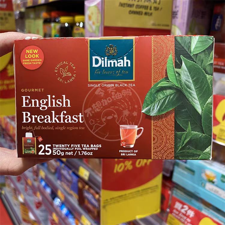 11月份活动斯里兰卡原装进口Dilmah迪尔玛红茶系列（大规格）