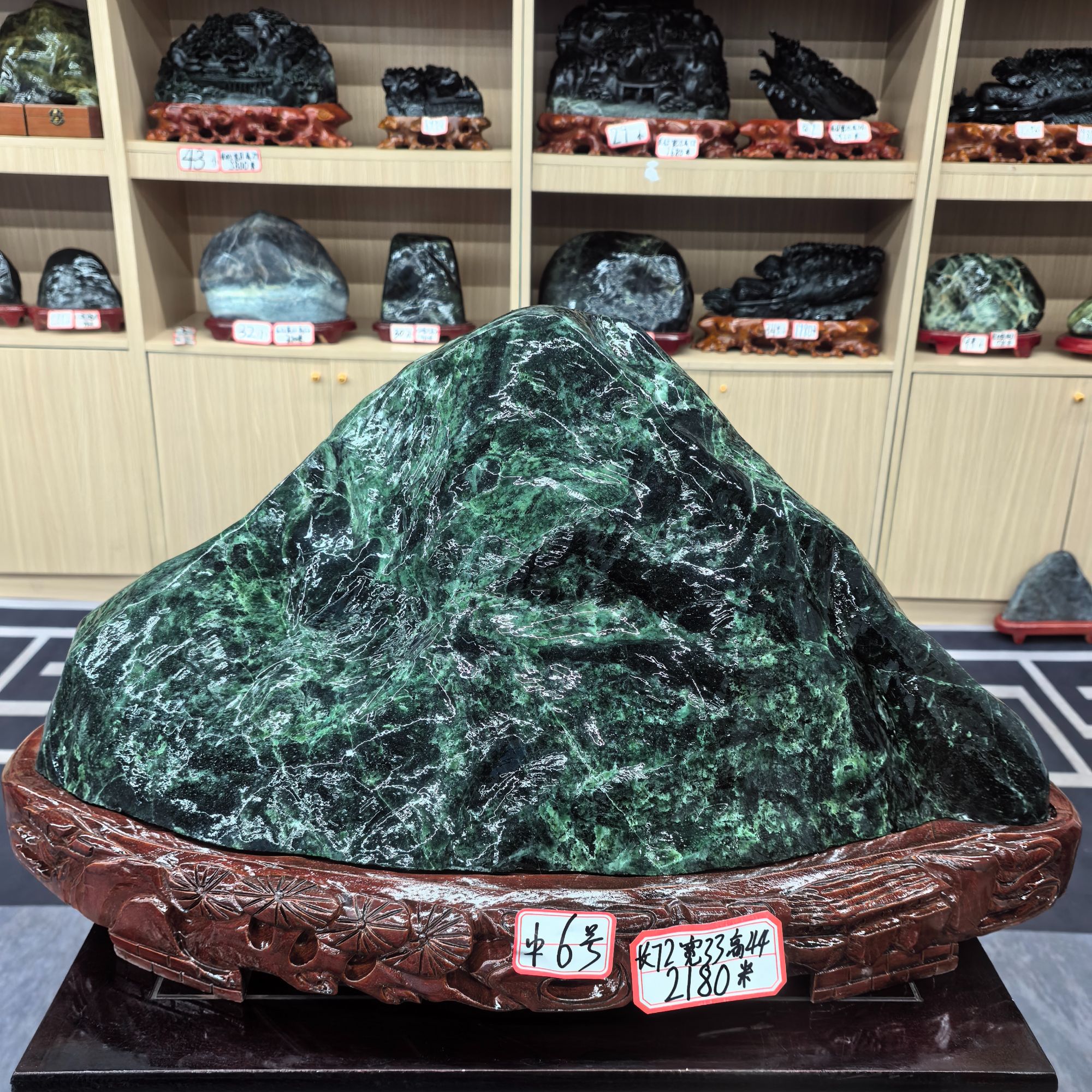 中6号家居办公摆件