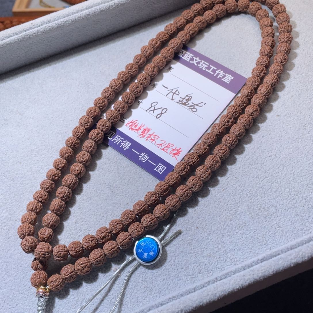 金刚菩提吊坠一代龙