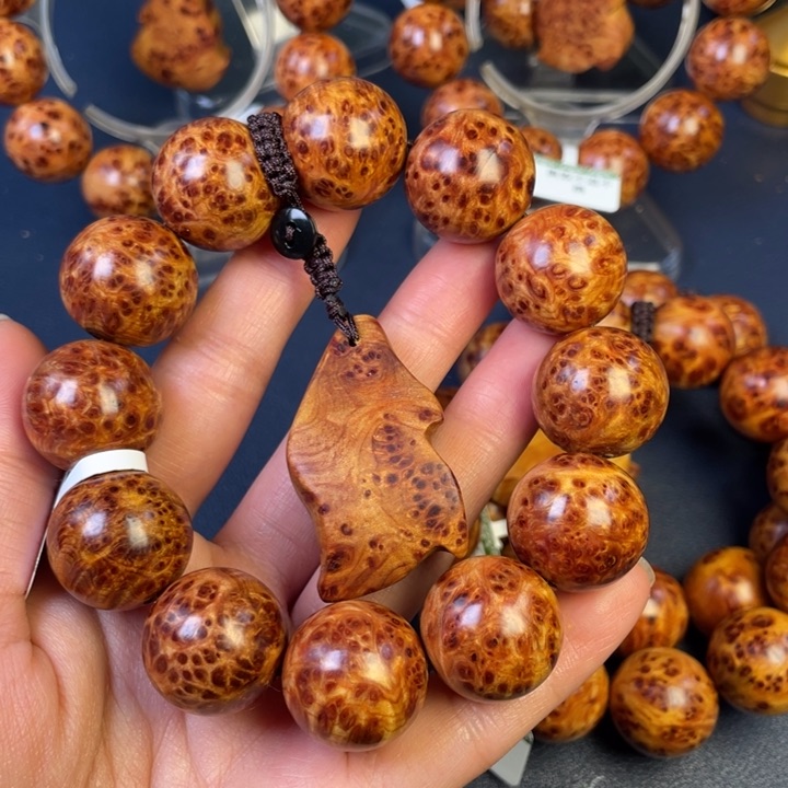 柏木（崖柏）其他冲*霄25