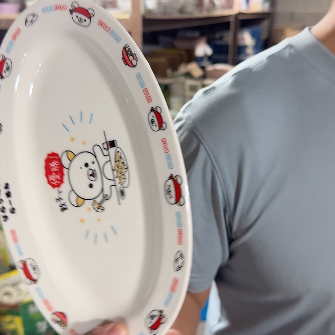 仓库直播瑕疵处理