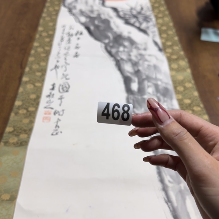 步***场哈哈哈哈哈468