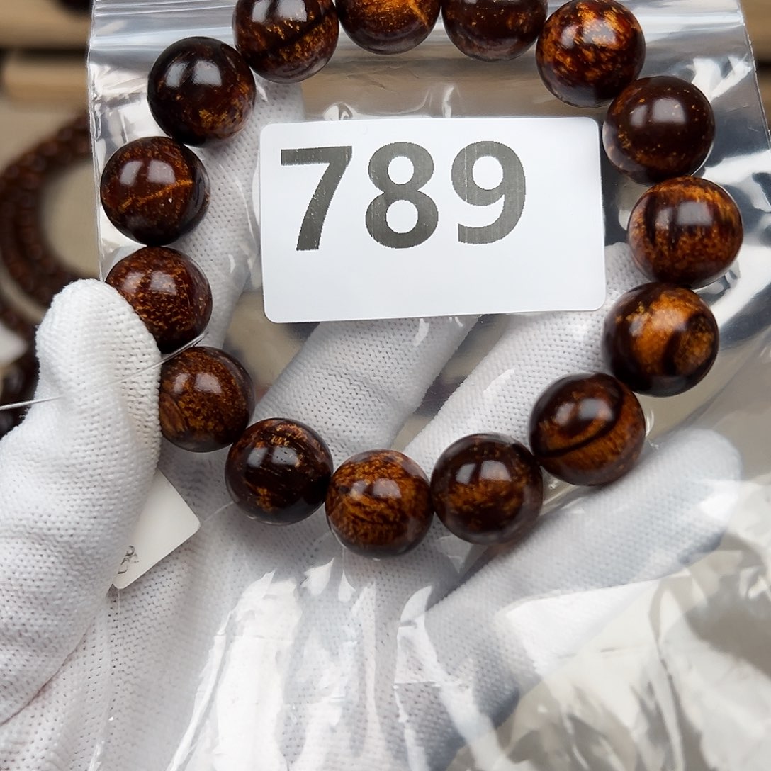 贡木手串/手链1.5巴贡手串