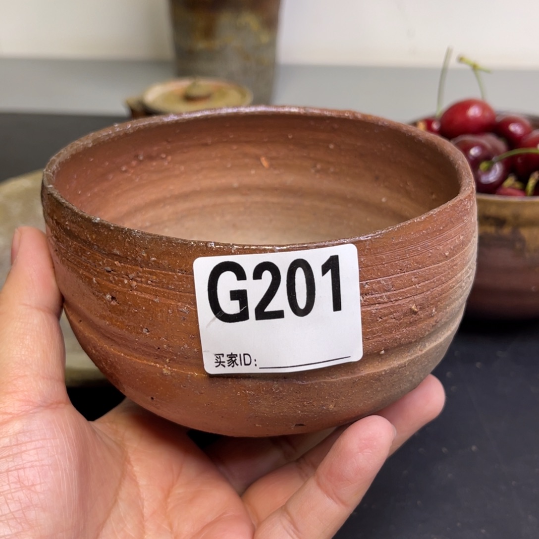 备前烧作品 好看的碗