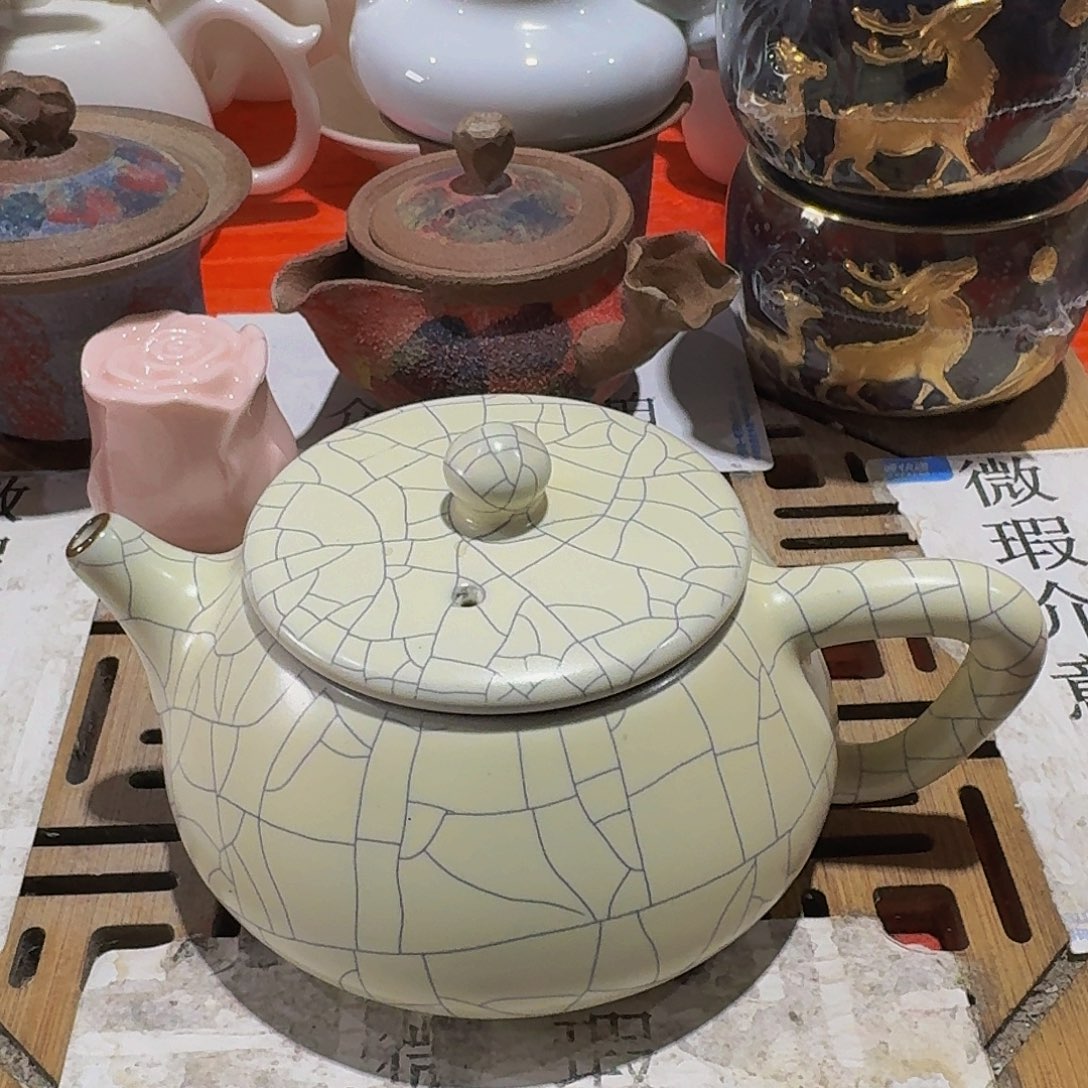 瑕疵茶具。介意勿拍