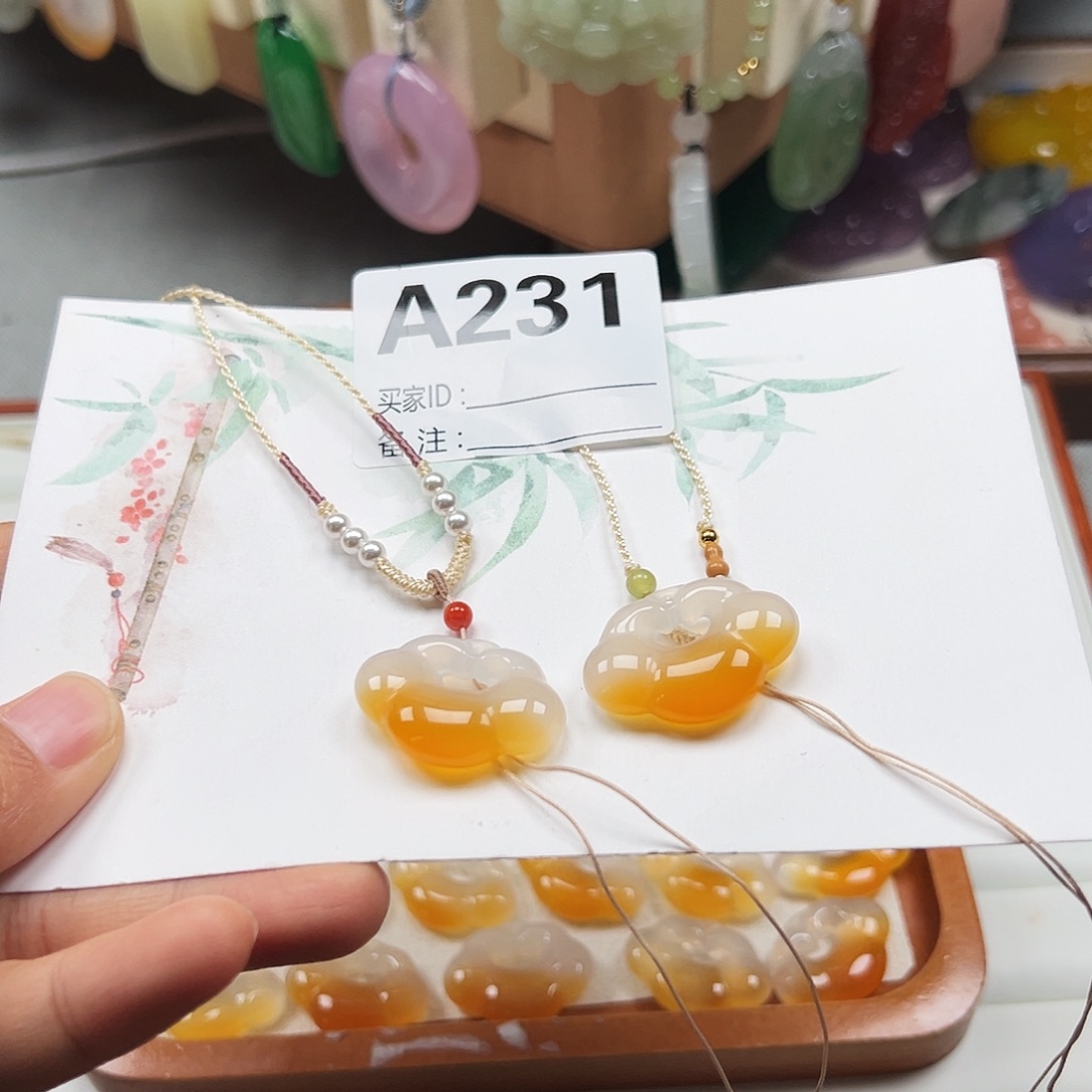 *****玛瑙/玉髓合金颈饰