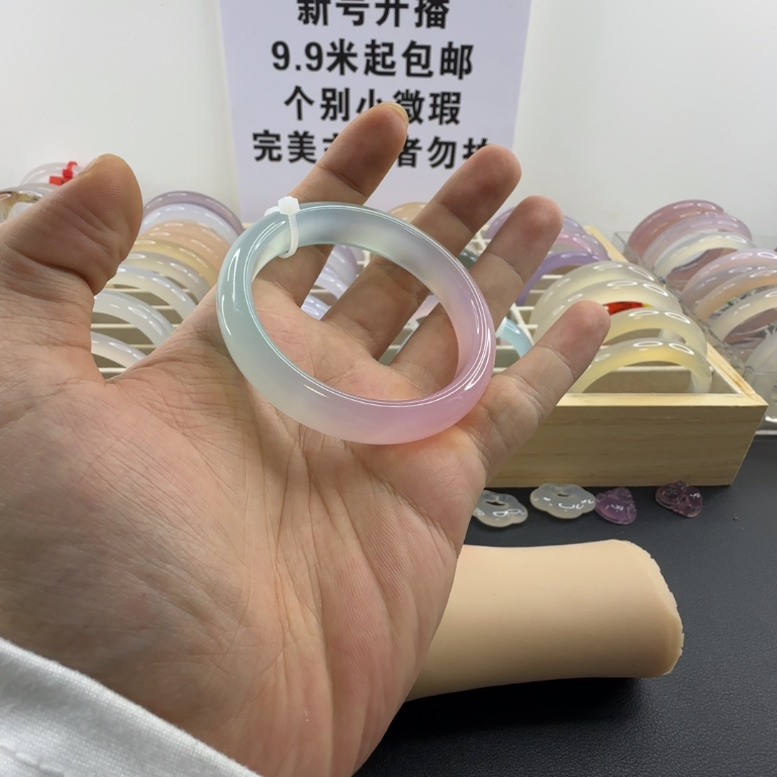 玛瑙/玉髓合金手镯