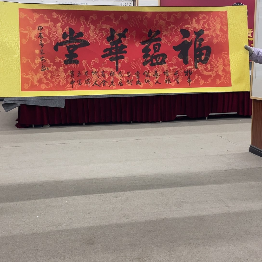 国画可口可乐杯，可口可乐杯，可口可乐杯