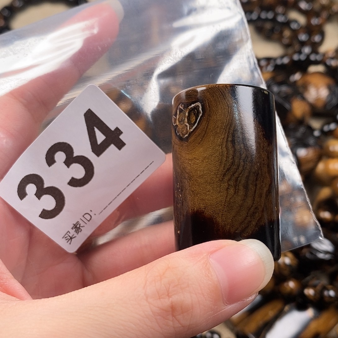 香榧木海小柳，有机宝石，血柳