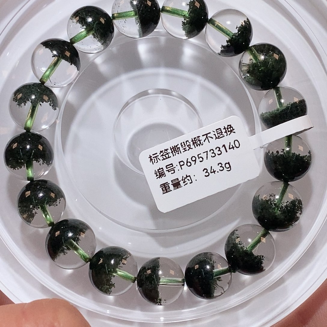 水晶手链未镶嵌J绿幽灵聚宝盆手链