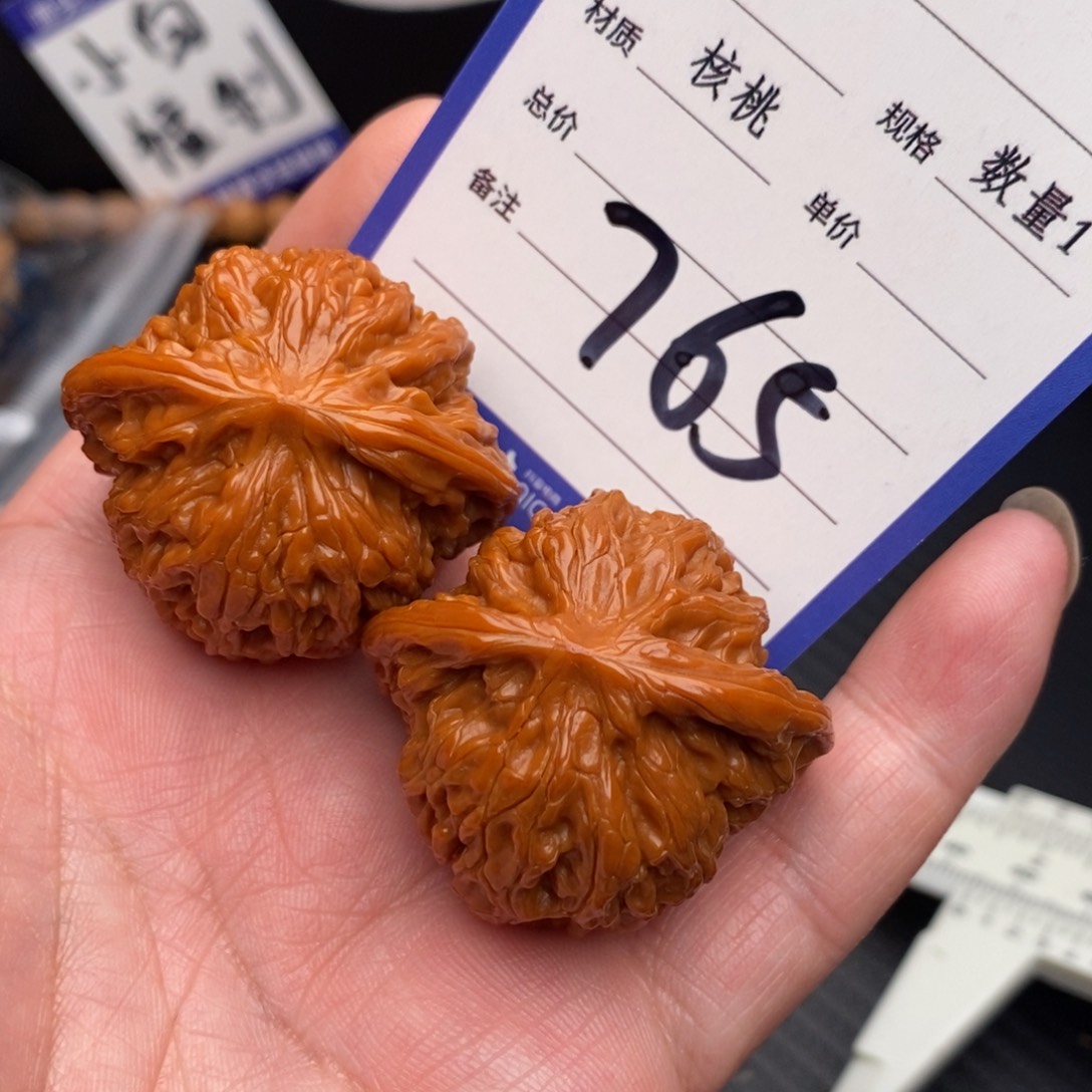 桃核把件磨盘38my