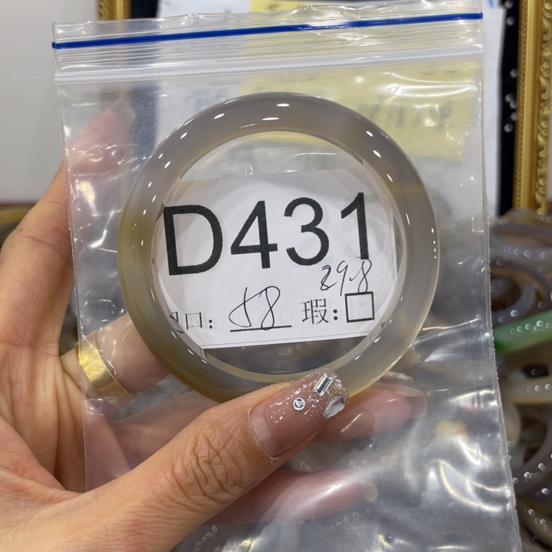 狼***下蛇纹石玉未镶嵌手镯