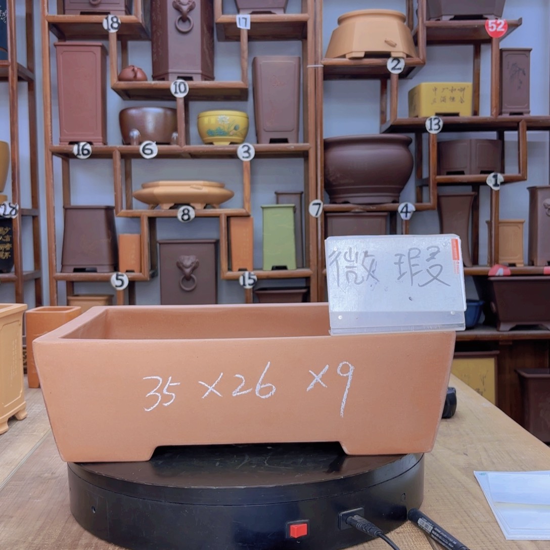 紫砂花盆微瑕放漏