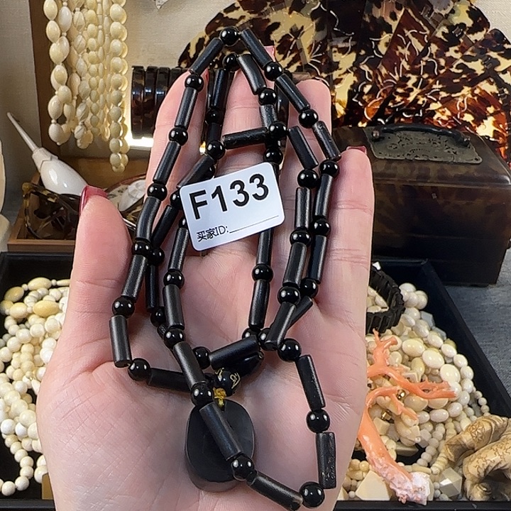 李***子琉璃纯铜合金项链