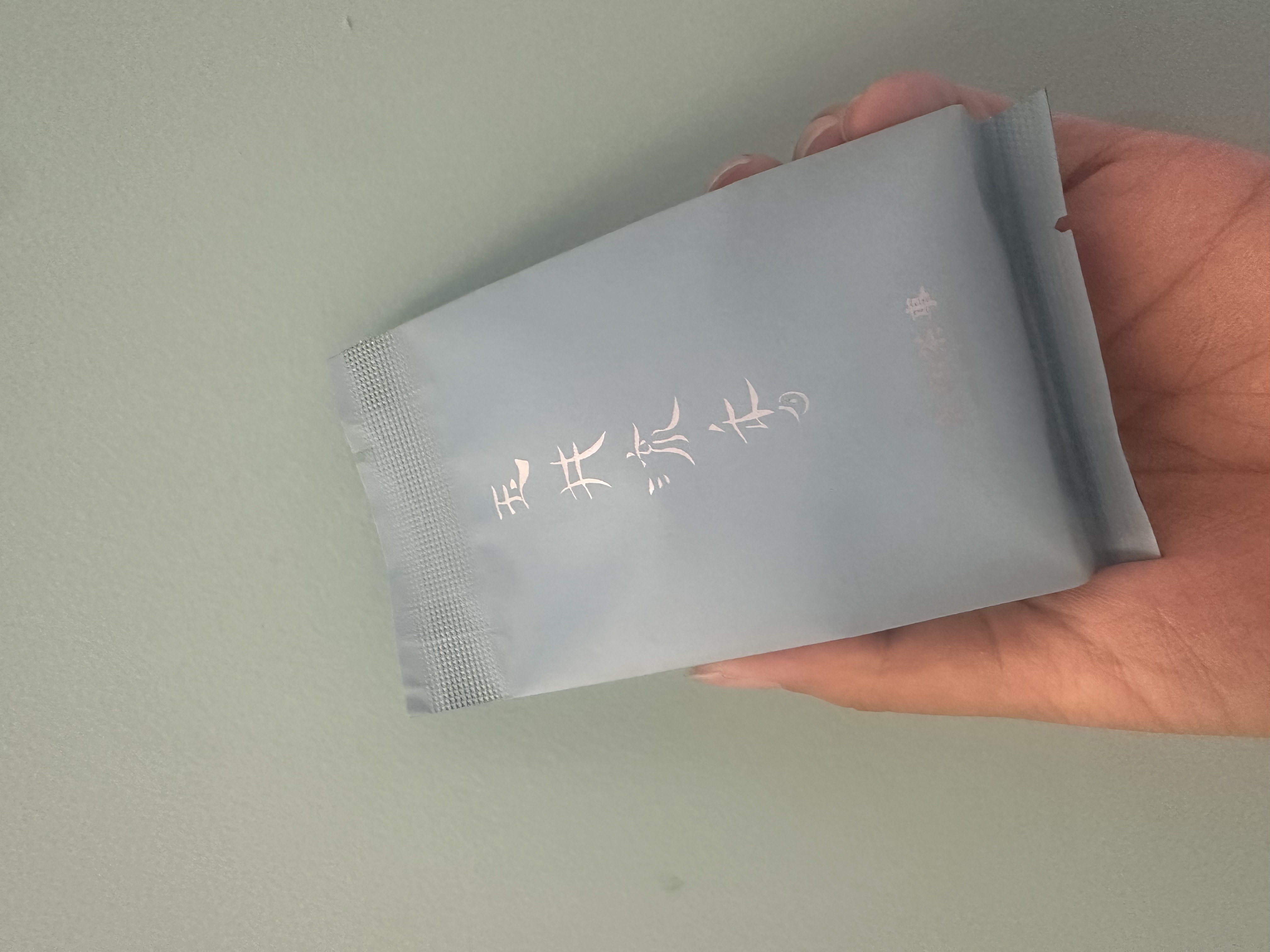 【玉井流香】武夷稀有名丛三泡装