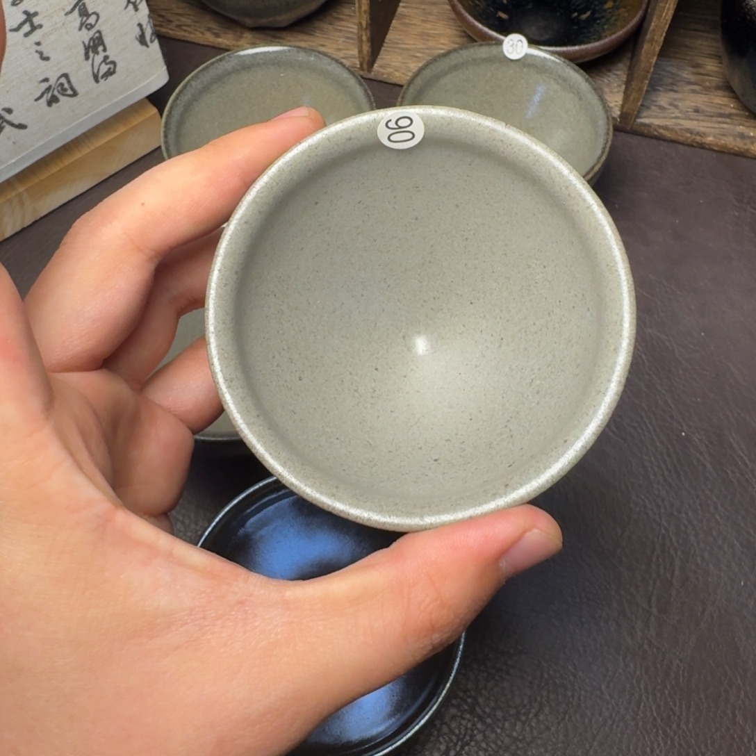 茶盏我也不知道我为什么