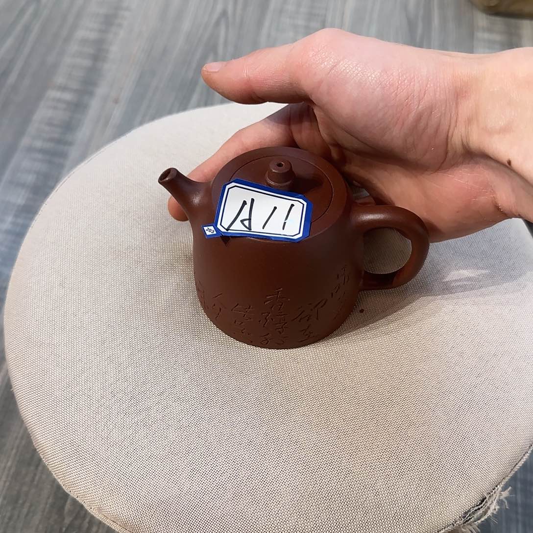 紫砂茶壶紫砂作品紫砂用品