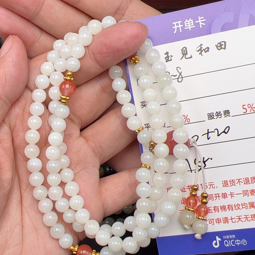 和田玉手链未镶嵌