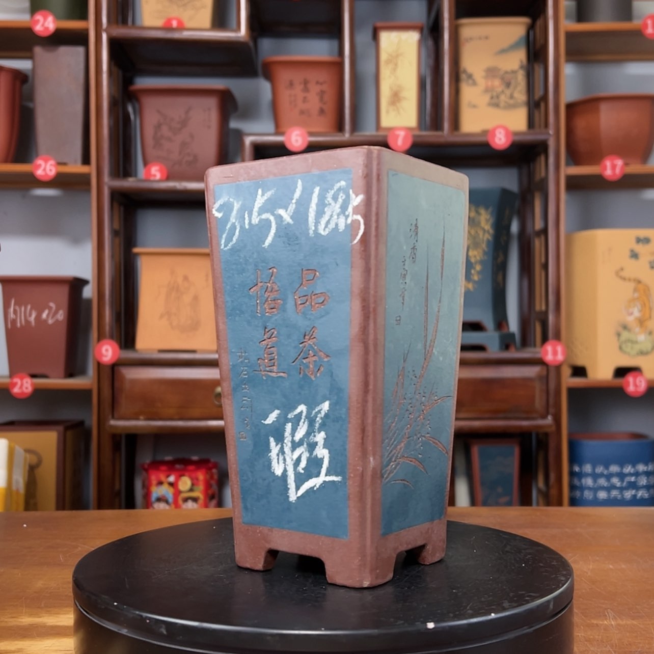 【闪购商品】紫砂花盆微瑕周之夏精品紫砂花盆