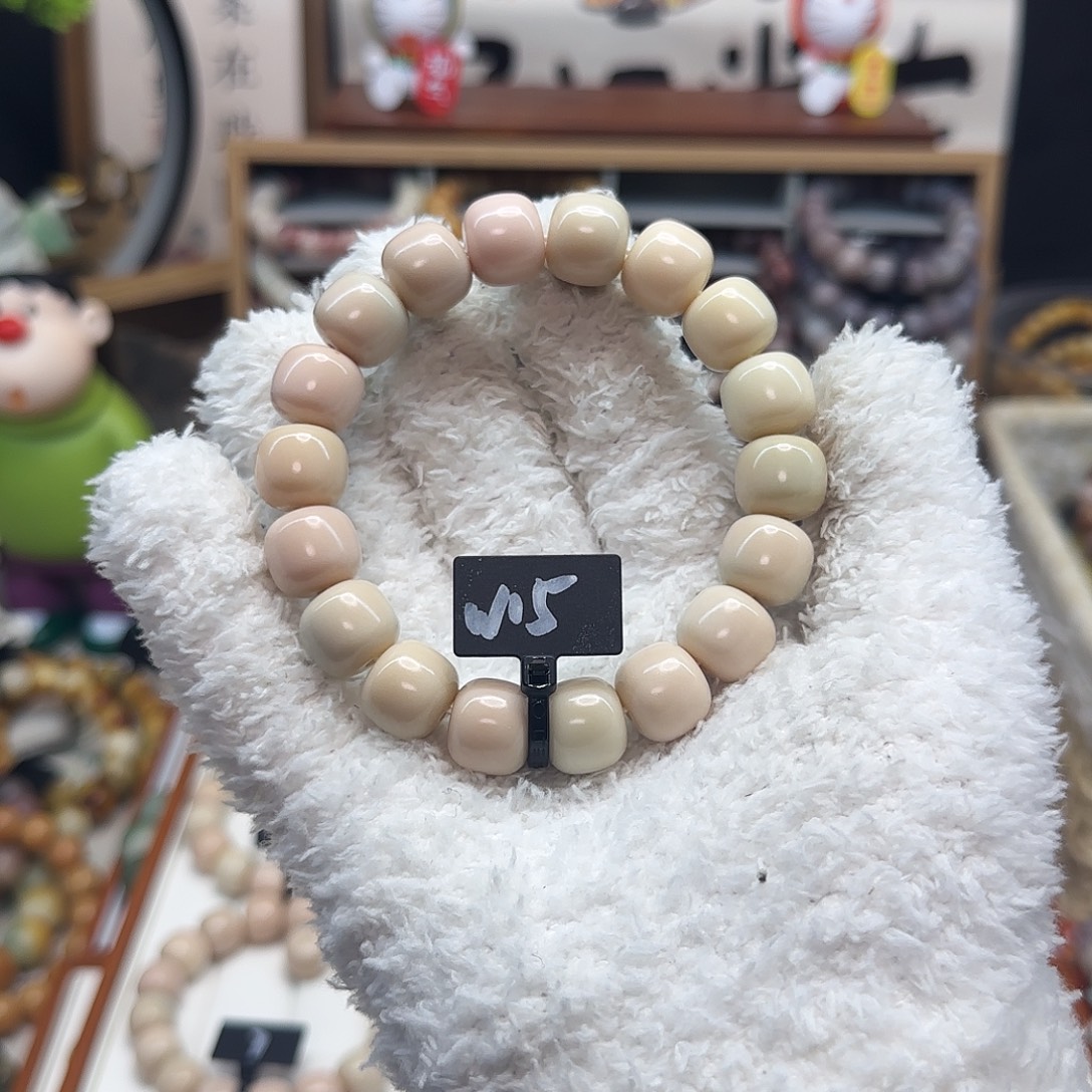 蟑***饭吊坠菩提根/象牙果瑕15