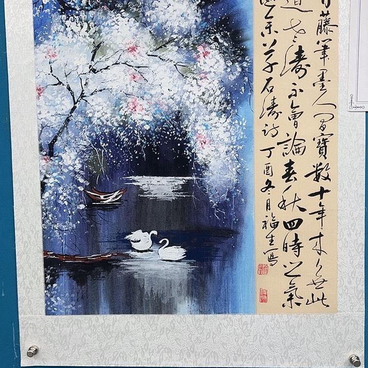 国画你是在干那样呢我不晓得