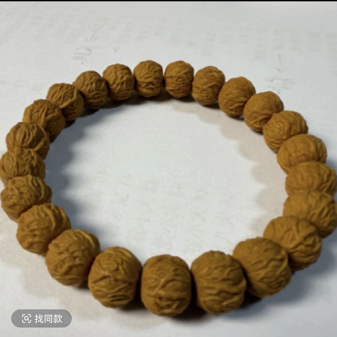 毒液猴头核桃手串二等品微瑕