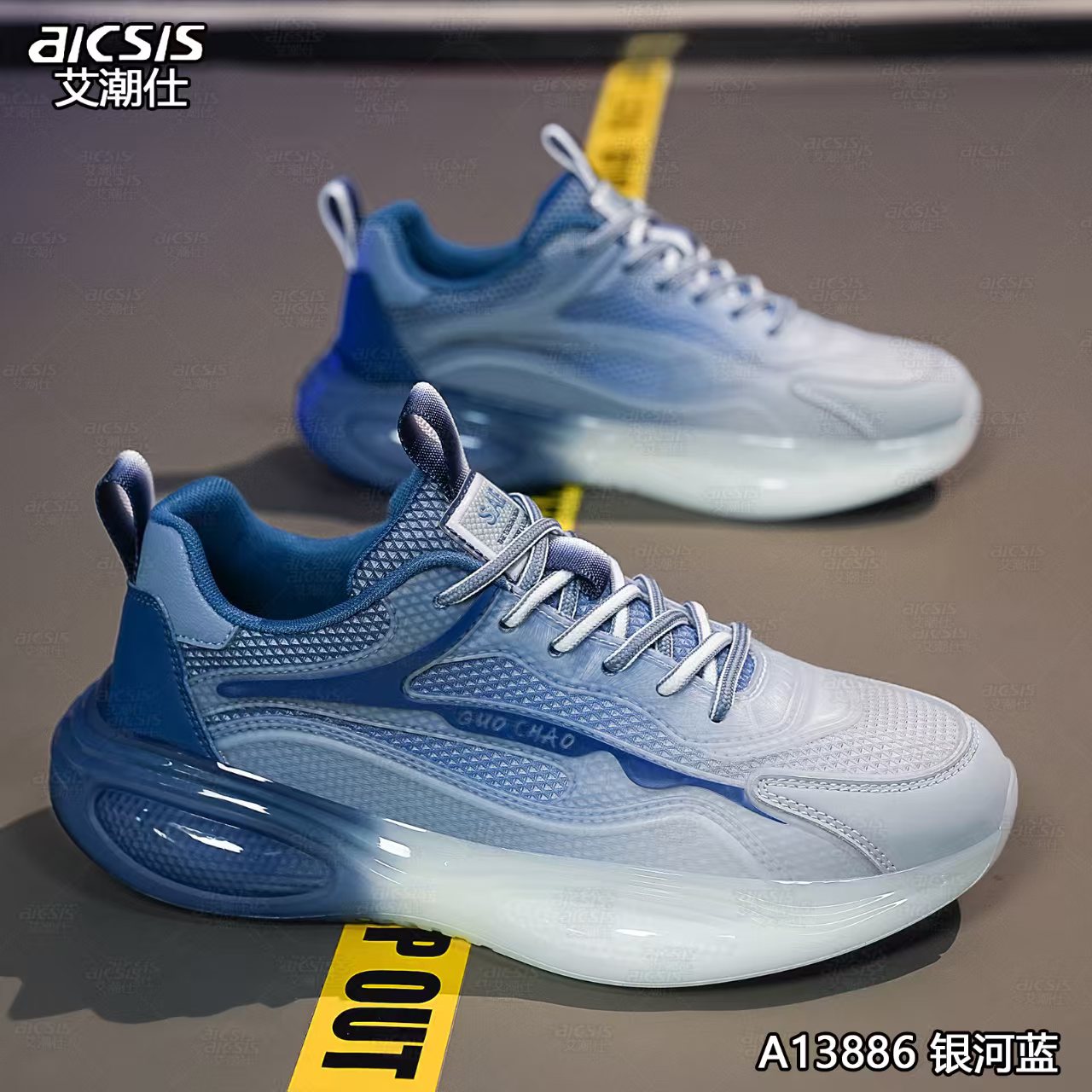 男鞋透气小众设计感休闲板鞋男士轻便潮鞋运动小板鞋  ZB-13886