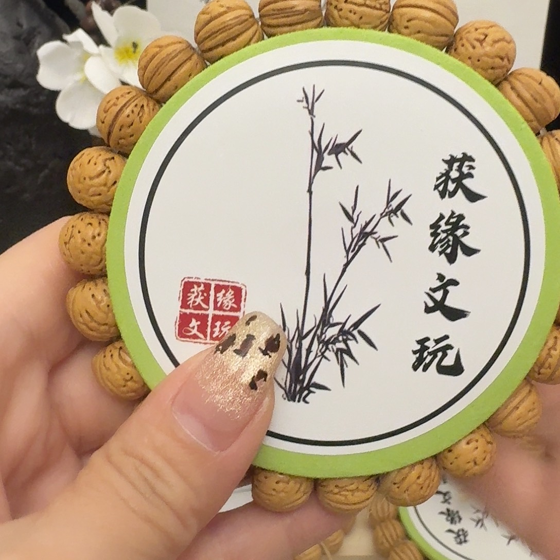 紫***锦桃核吊坠锦哥12+精品桃核