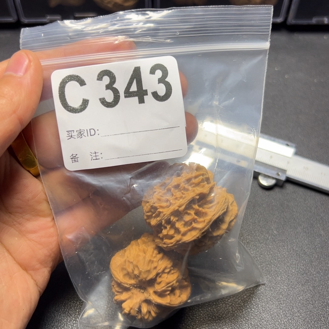 把件核桃哈哈哈哈