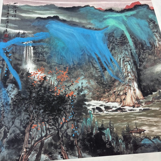 精品书画作品111