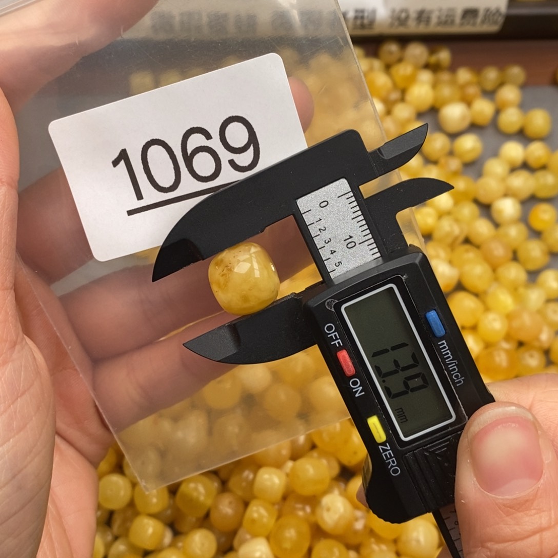 蜜蜡珠宝奇石未镶嵌