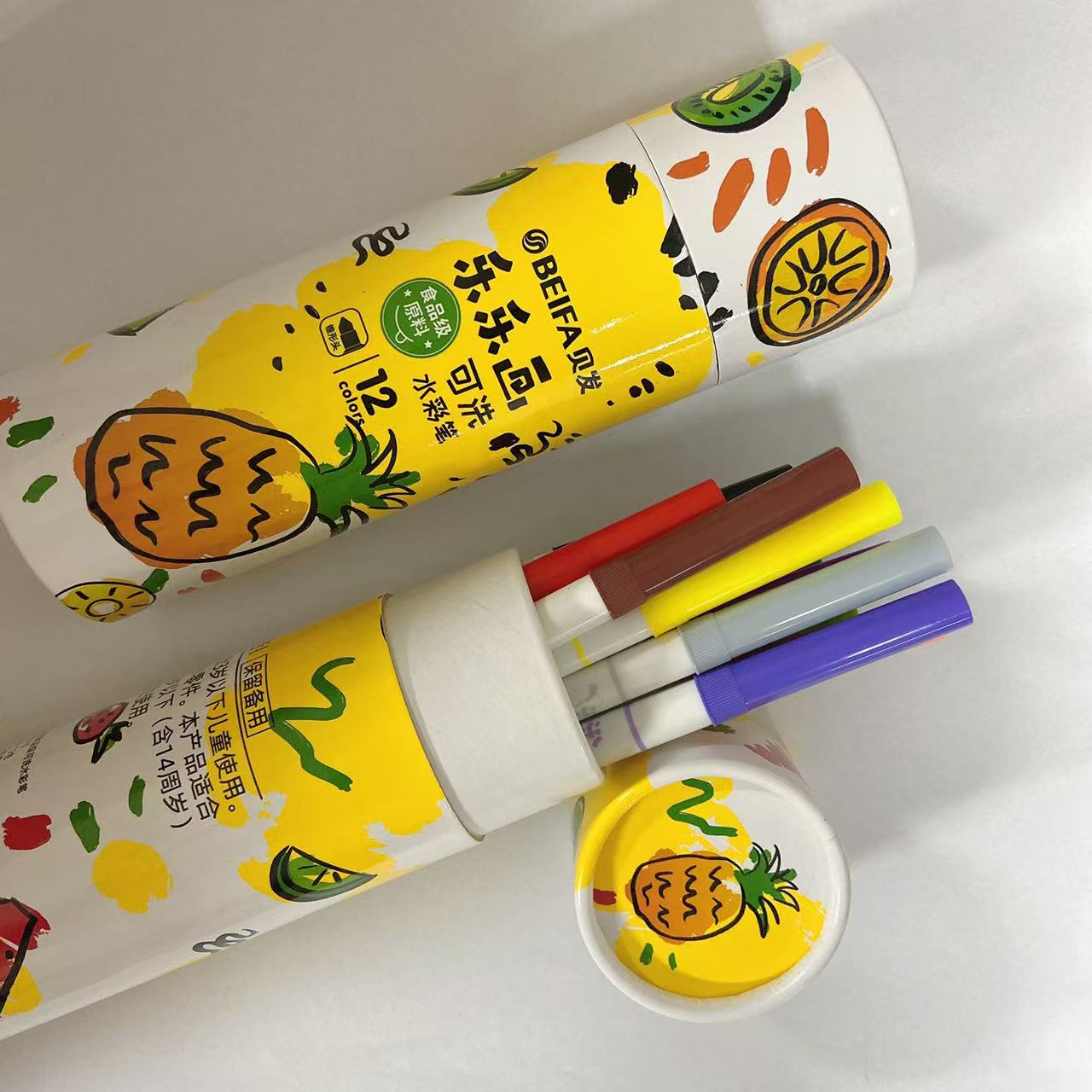 贝发12色乐乐画可洗水彩笔