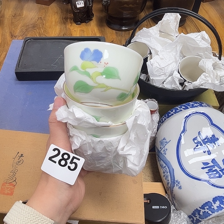 瓷片呀工艺品摆件瓷器摆件正能量